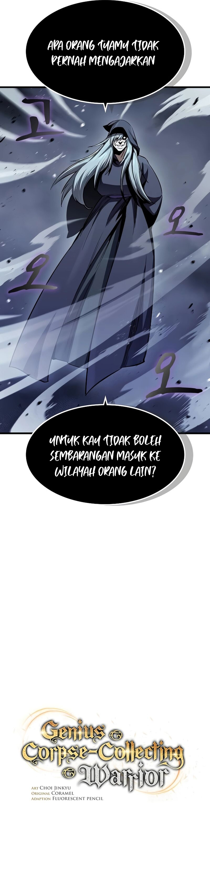 Genius Corpse-Collecting Warrior Chapter 32 Gambar 17