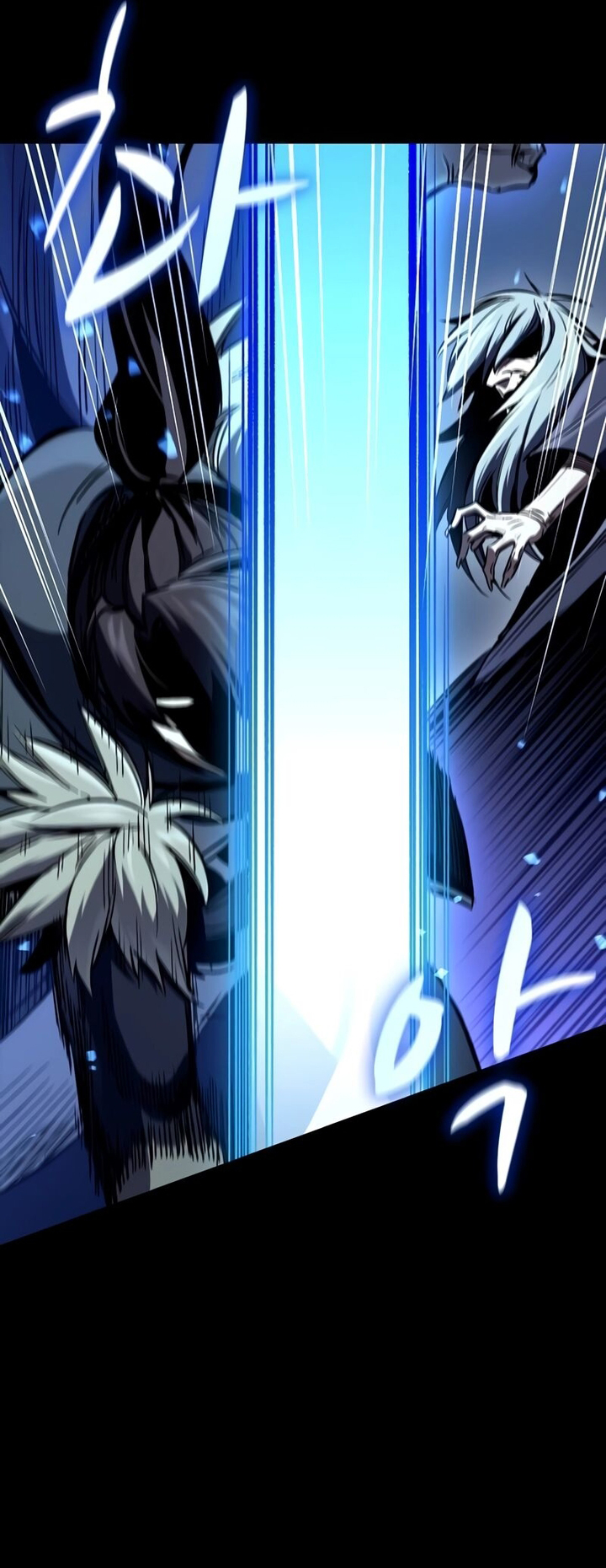 Genius Corpse-Collecting Warrior Chapter 32 Gambar 34