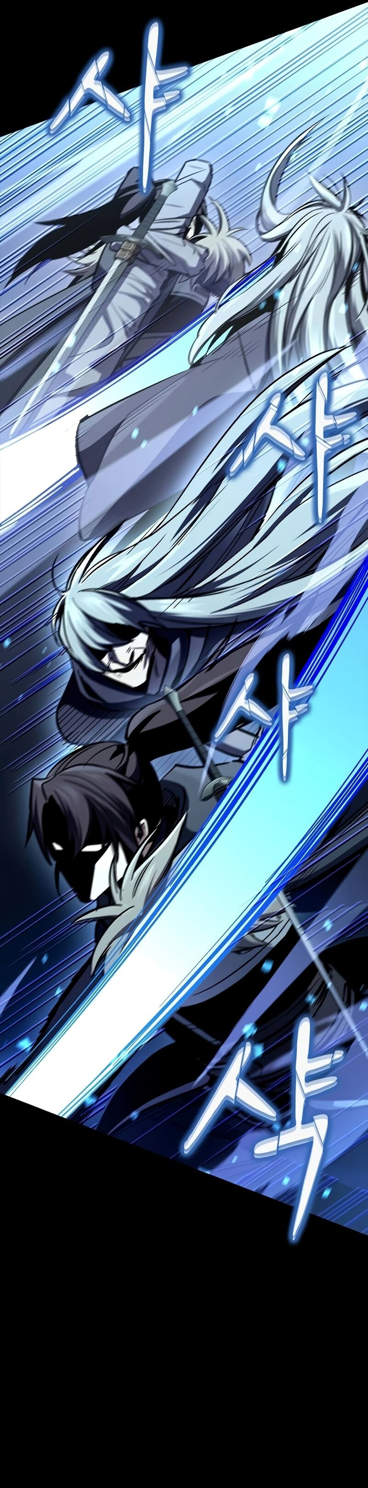 Genius Corpse-Collecting Warrior Chapter 32 Gambar 35