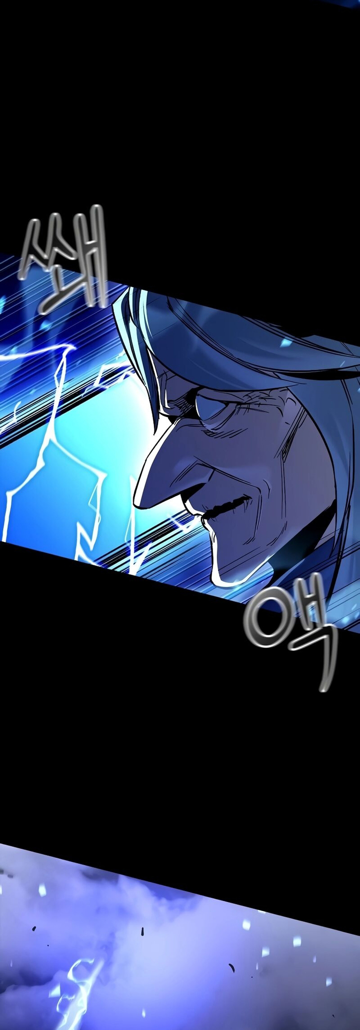 Genius Corpse-Collecting Warrior Chapter 32 Gambar 39