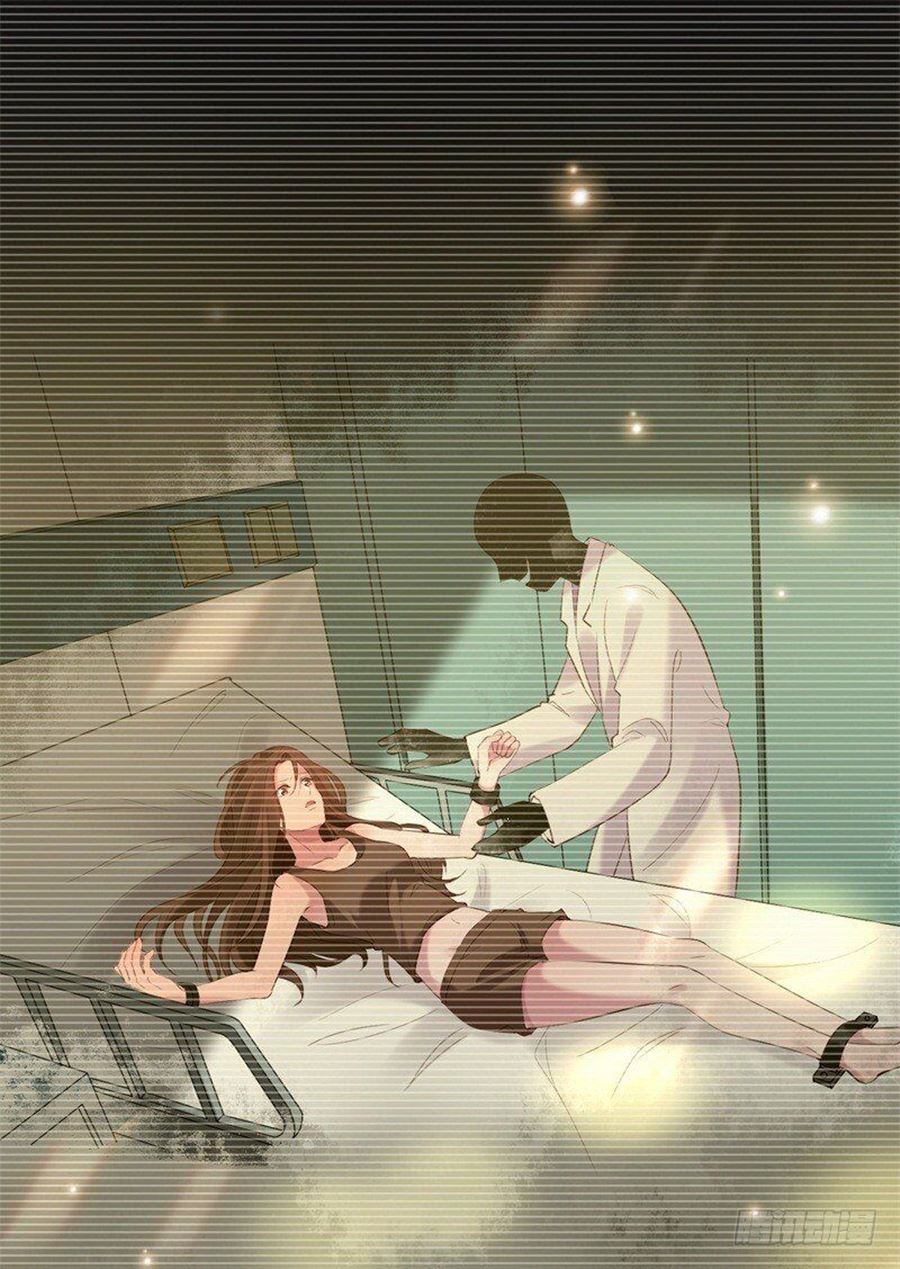 Genius Doctor: Black Belly Miss Chapter 01 Gambar 5