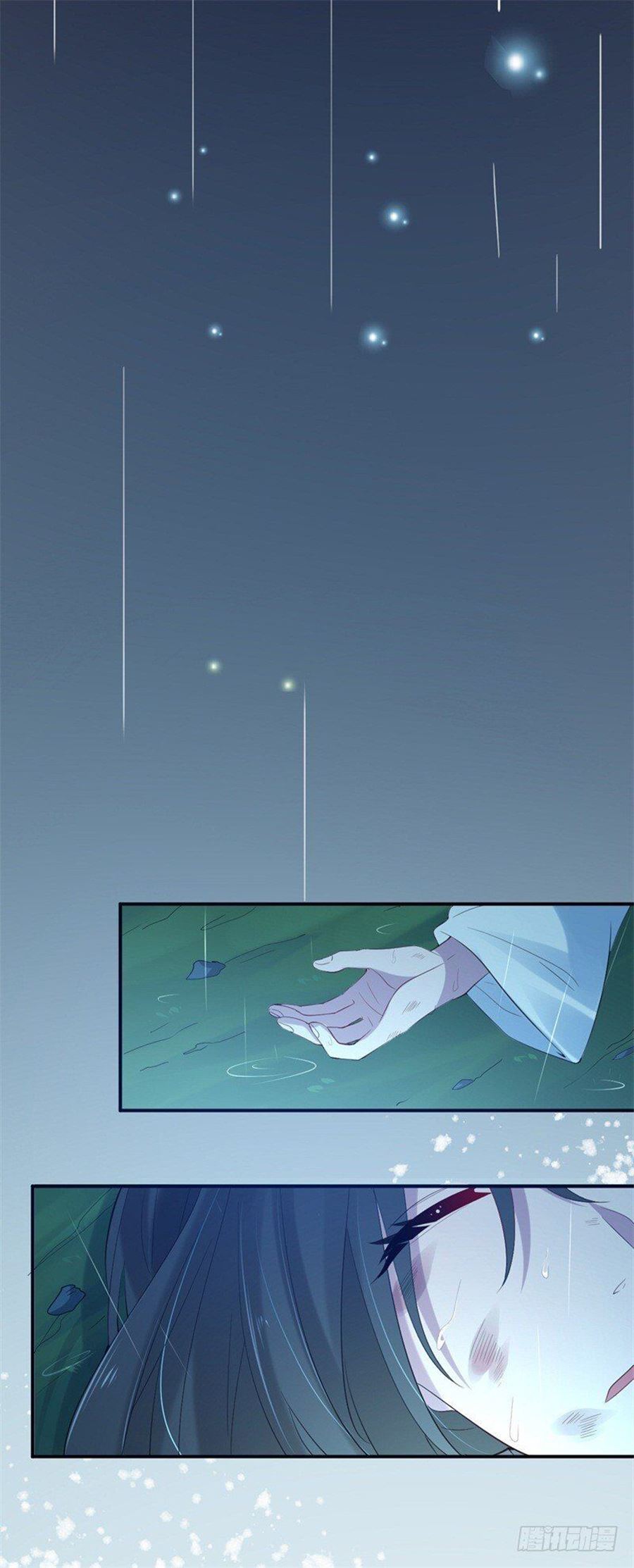Genius Doctor: Black Belly Miss Chapter 01 Gambar 11