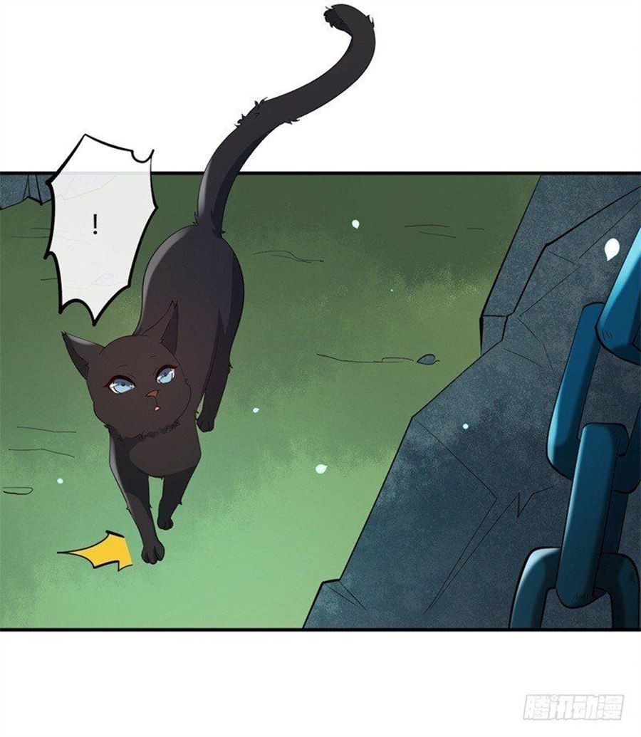 Genius Doctor: Black Belly Miss Chapter 01 Gambar 40