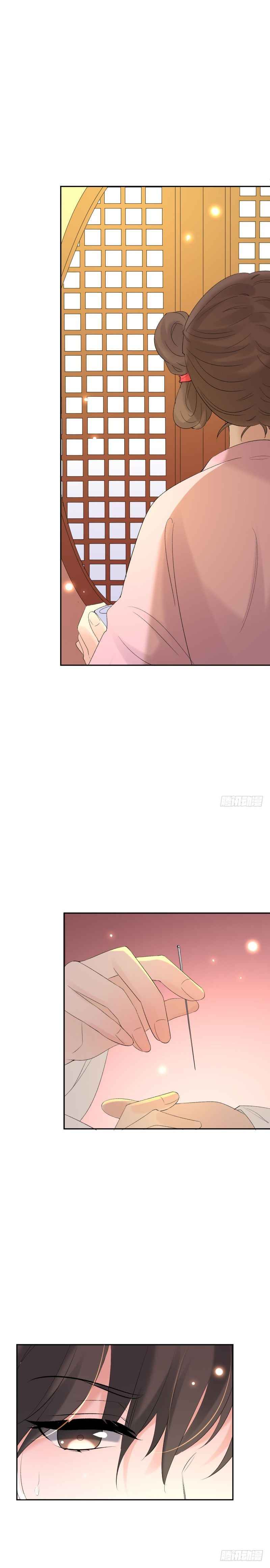 Genius Doctor: Black Belly Miss Chapter 08 Gambar 4