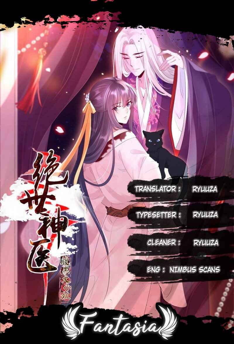 Genius Doctor: Black Belly Miss Chapter 15 Gambar 1
