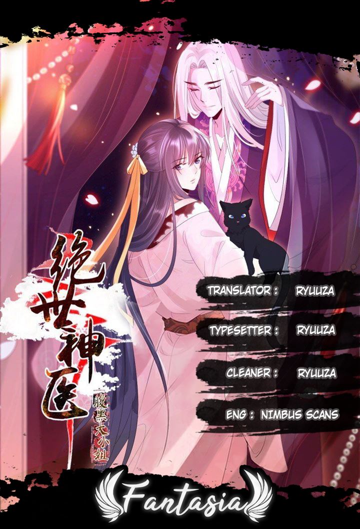 Genius Doctor: Black Belly Miss Chapter 20 Gambar 1