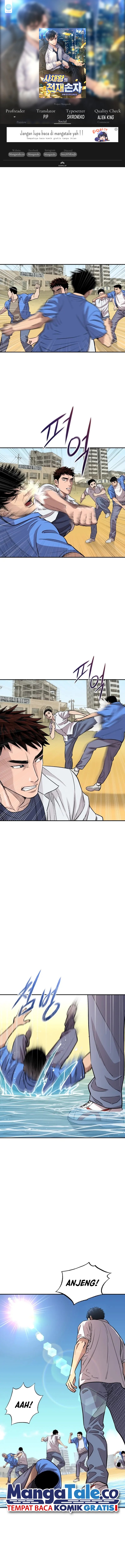 Genius Grandson of the Loan Shark King Chapter 02 Gambar 1