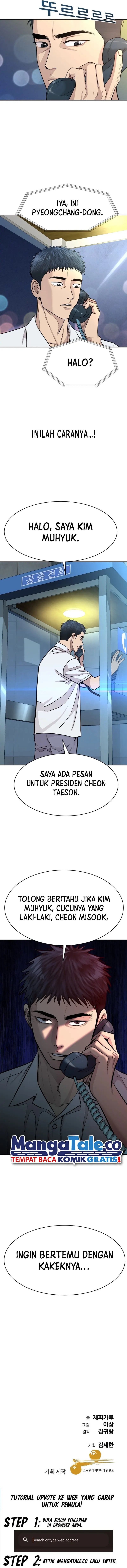Genius Grandson of the Loan Shark King Chapter 02 Gambar 23