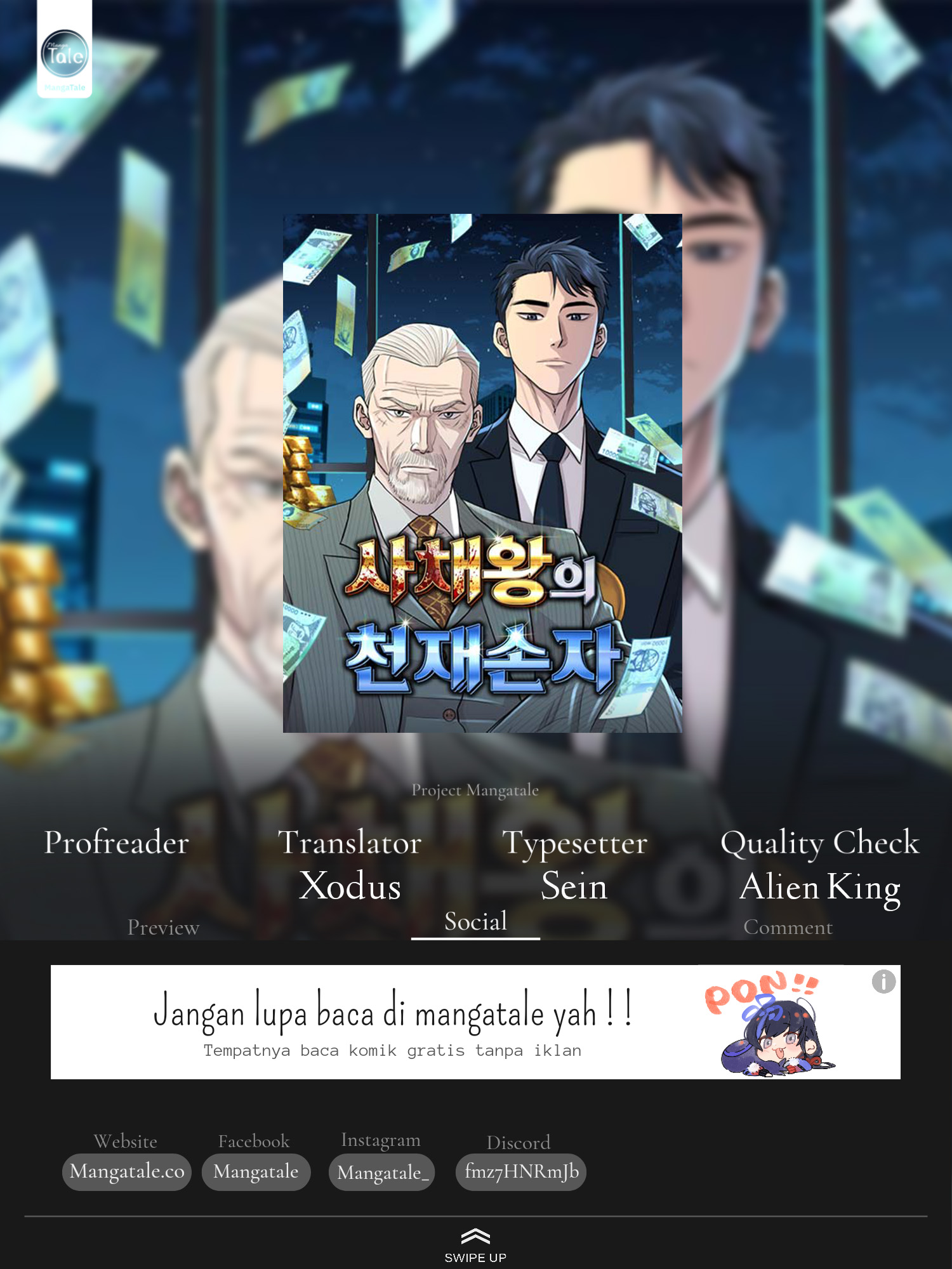 Genius Grandson of the Loan Shark King Chapter 14 Gambar 1