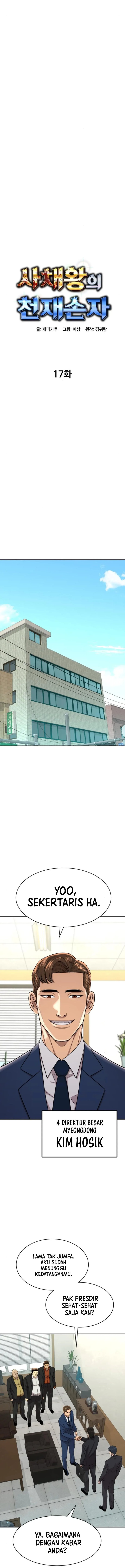 Genius Grandson of the Loan Shark King Chapter 17 Gambar 4