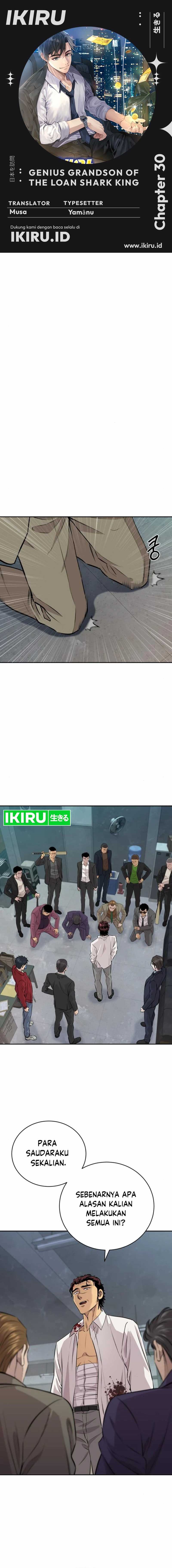 Genius Grandson of the Loan Shark King Chapter 30 Gambar 1
