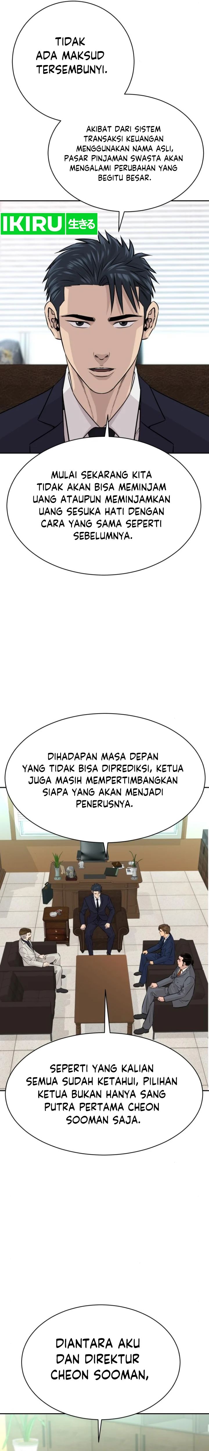 Genius Grandson of the Loan Shark King Chapter 35 Gambar 13