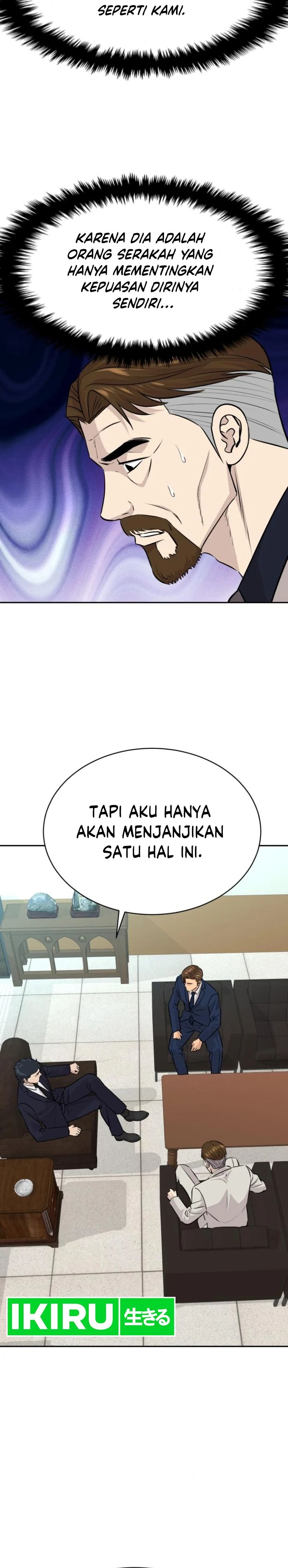 Genius Grandson of the Loan Shark King Chapter 35 Gambar 25