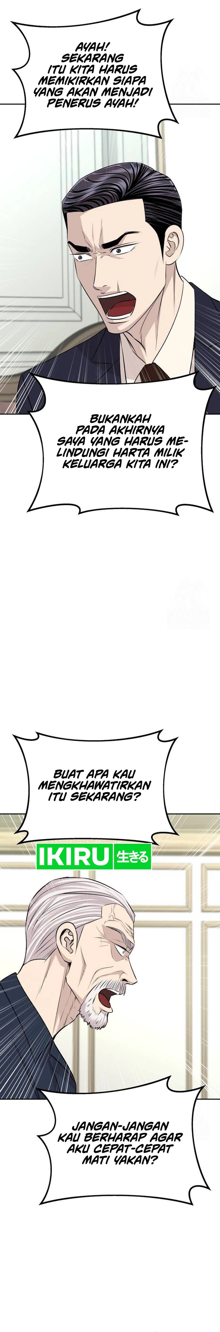 Genius Grandson of the Loan Shark King Chapter 38 Gambar 7