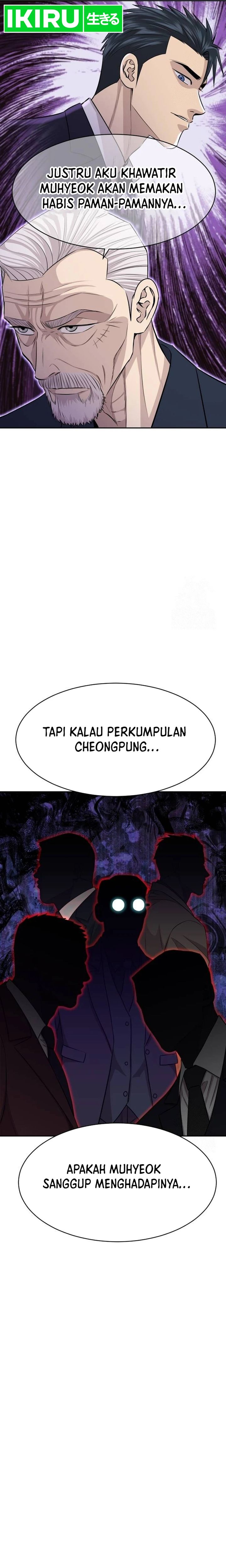 Genius Grandson of the Loan Shark King Chapter 38 Gambar 21