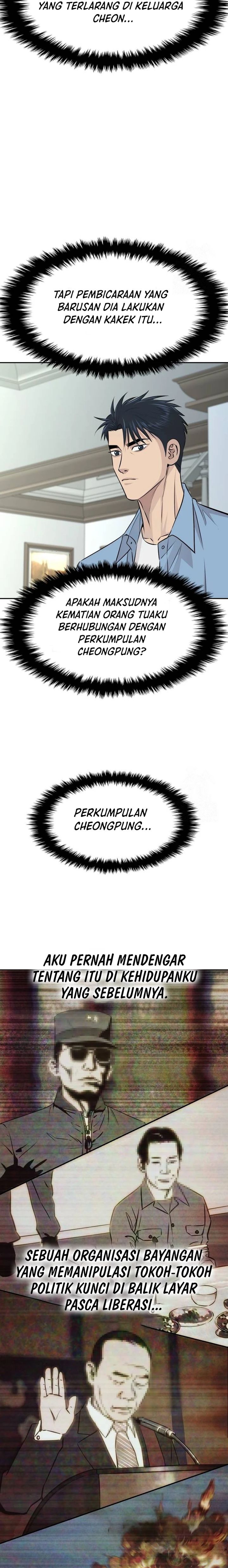 Genius Grandson of the Loan Shark King Chapter 38 Gambar 25