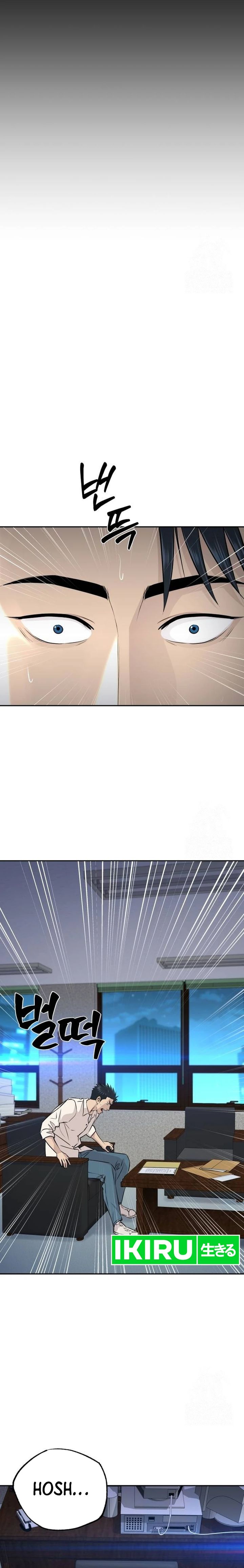 Genius Grandson of the Loan Shark King Chapter 38 Gambar 36