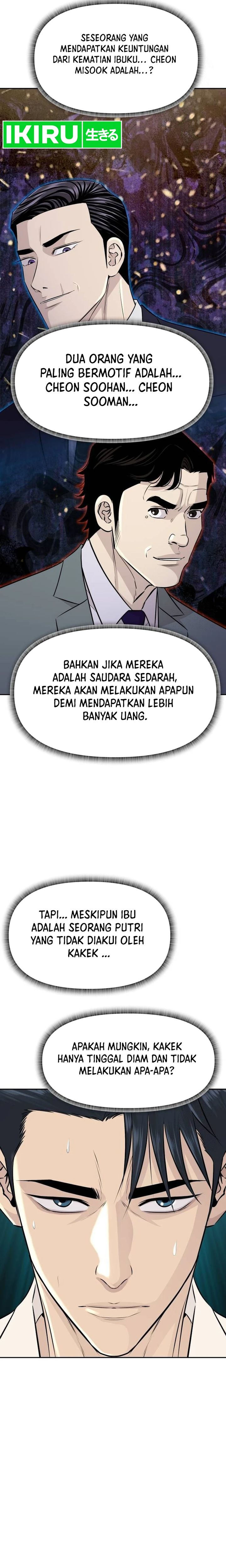 Genius Grandson of the Loan Shark King Chapter 38 Gambar 38