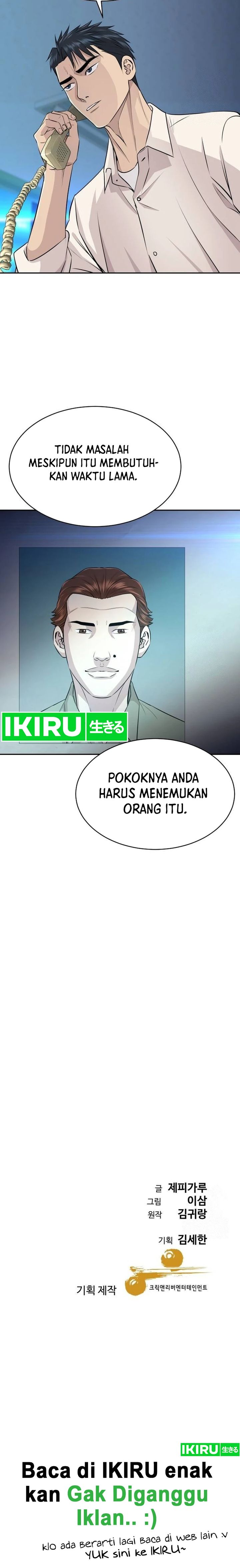 Genius Grandson of the Loan Shark King Chapter 38 Gambar 40