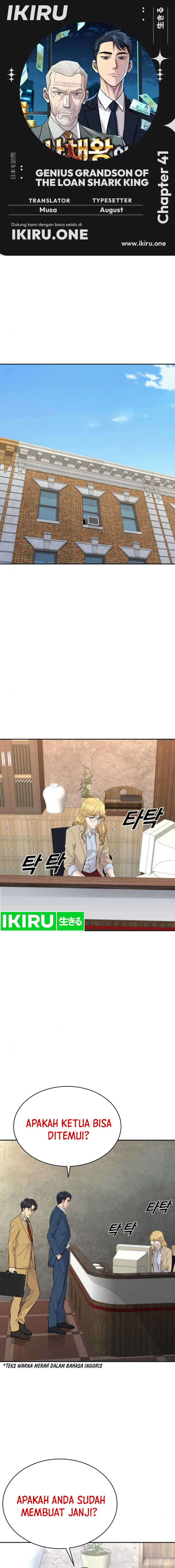 Genius Grandson of the Loan Shark King Chapter 41 Gambar 1