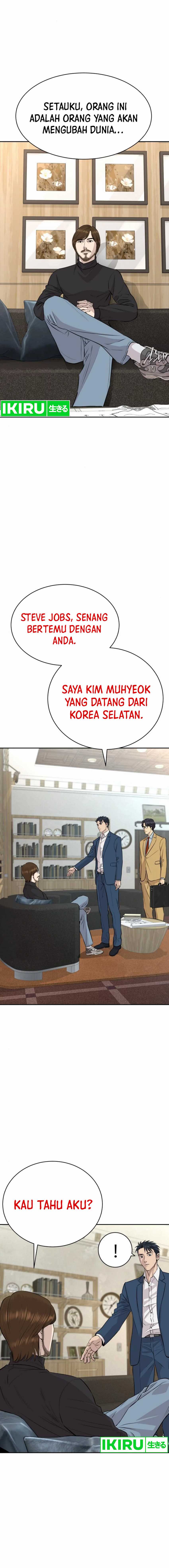 Genius Grandson of the Loan Shark King Chapter 41 Gambar 4