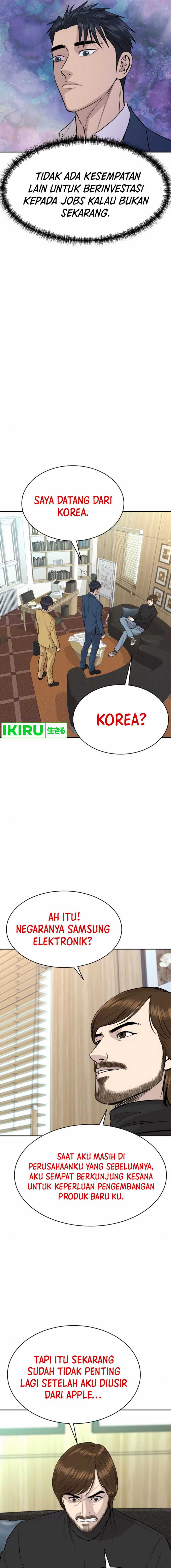 Genius Grandson of the Loan Shark King Chapter 41 Gambar 6