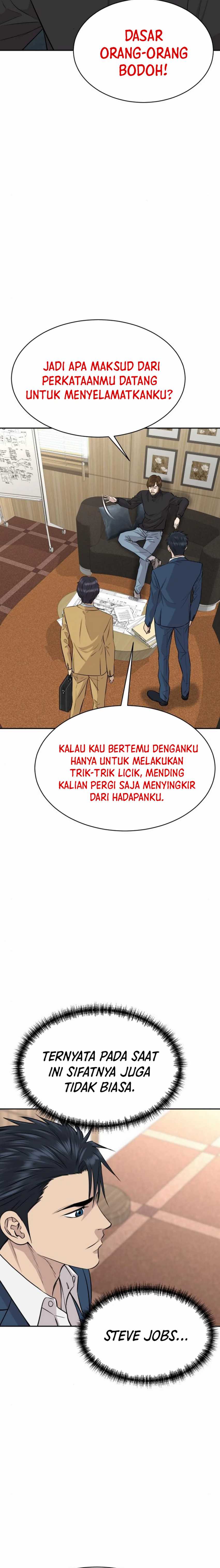 Genius Grandson of the Loan Shark King Chapter 41 Gambar 7