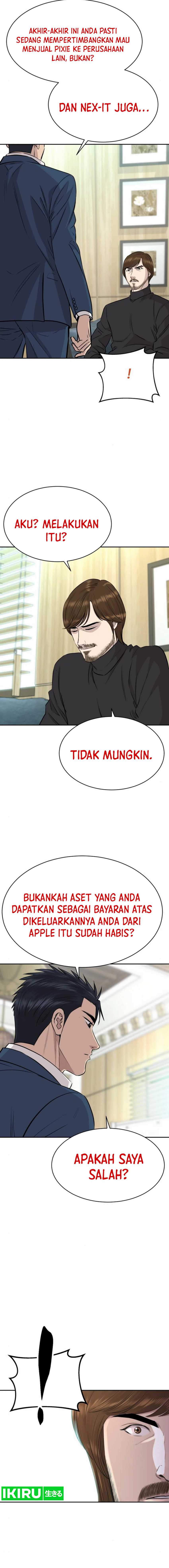 Genius Grandson of the Loan Shark King Chapter 41 Gambar 8