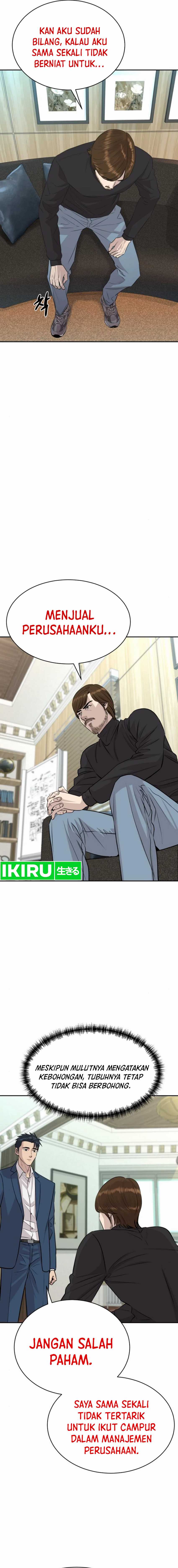 Genius Grandson of the Loan Shark King Chapter 41 Gambar 11
