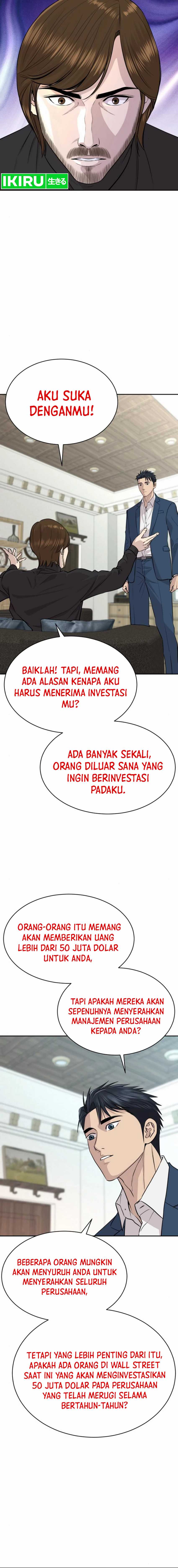 Genius Grandson of the Loan Shark King Chapter 41 Gambar 14