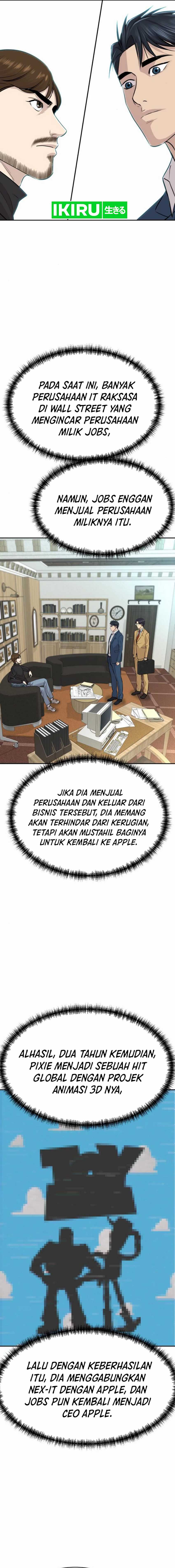 Genius Grandson of the Loan Shark King Chapter 41 Gambar 15