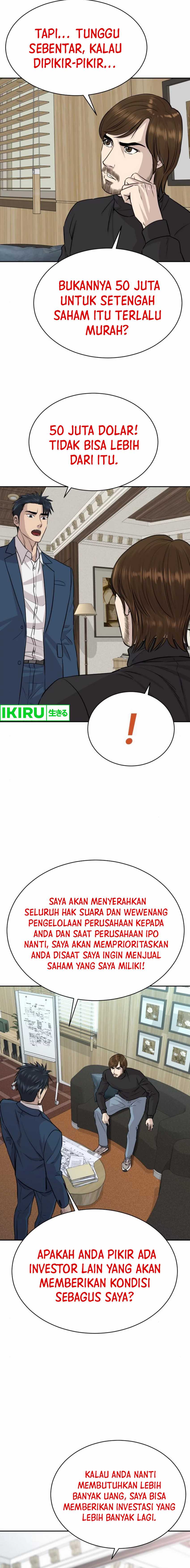Genius Grandson of the Loan Shark King Chapter 41 Gambar 17