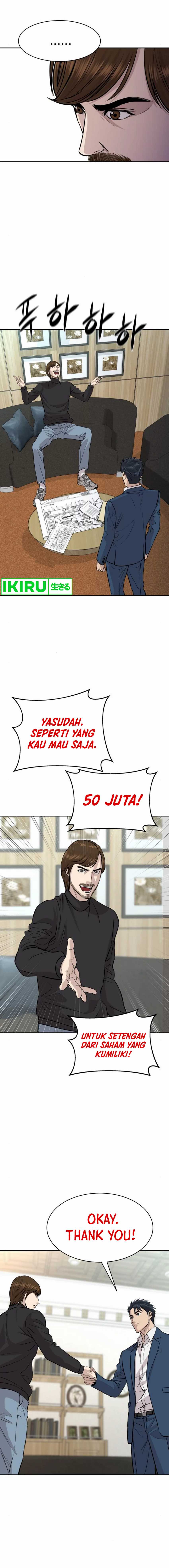Genius Grandson of the Loan Shark King Chapter 41 Gambar 19