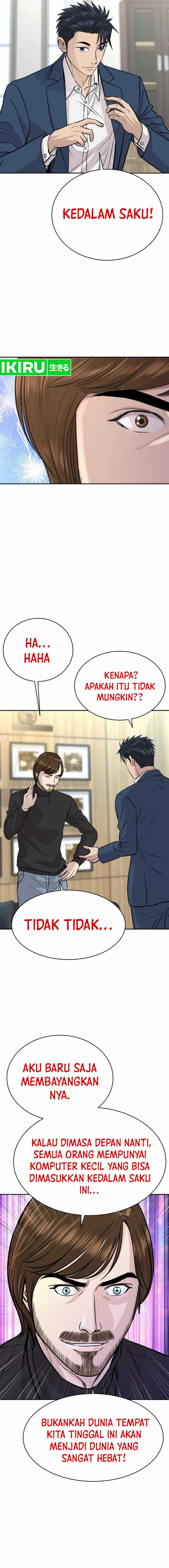 Genius Grandson of the Loan Shark King Chapter 41 Gambar 23