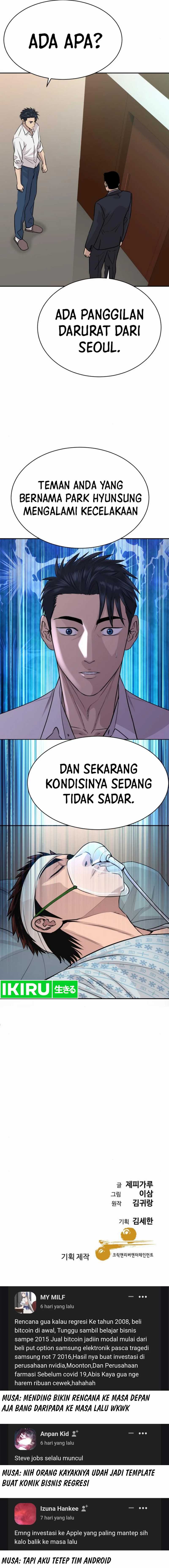 Genius Grandson of the Loan Shark King Chapter 41 Gambar 26