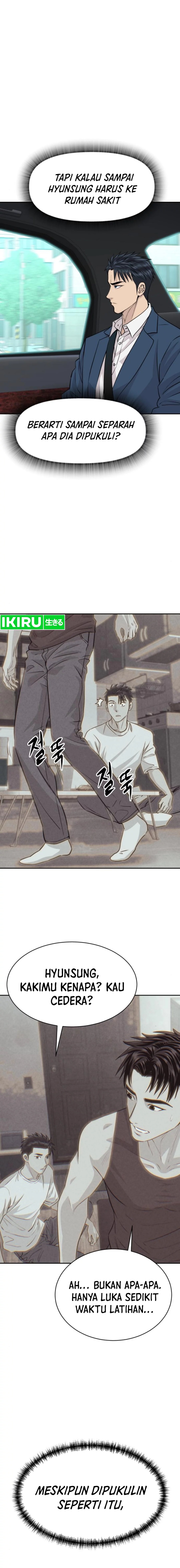 Genius Grandson of the Loan Shark King Chapter 42 Gambar 22