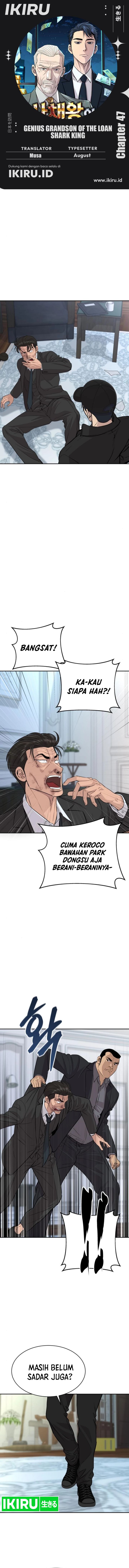 Genius Grandson of the Loan Shark King Chapter 47 Gambar 1