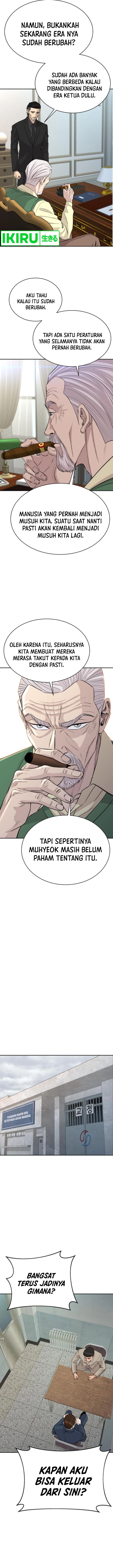 Genius Grandson of the Loan Shark King Chapter 47 Gambar 12