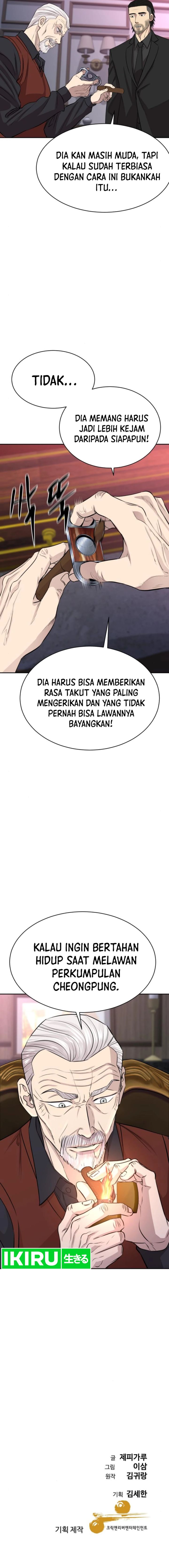 Genius Grandson of the Loan Shark King Chapter 47 Gambar 17