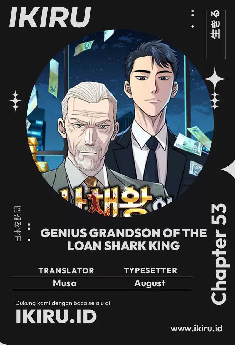 Genius Grandson of the Loan Shark King Chapter 53 Gambar 1