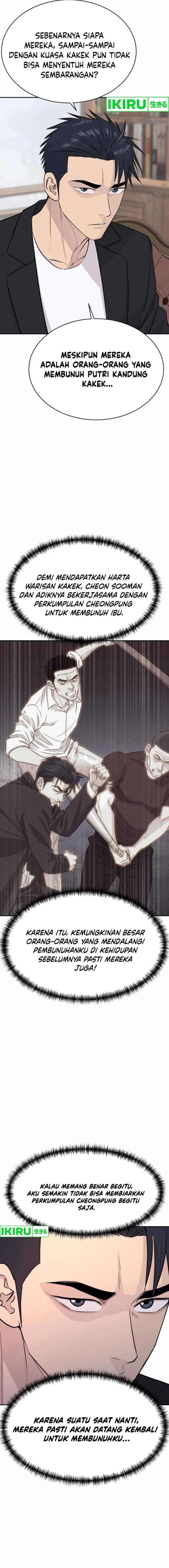 Genius Grandson of the Loan Shark King Chapter 54 Gambar 6