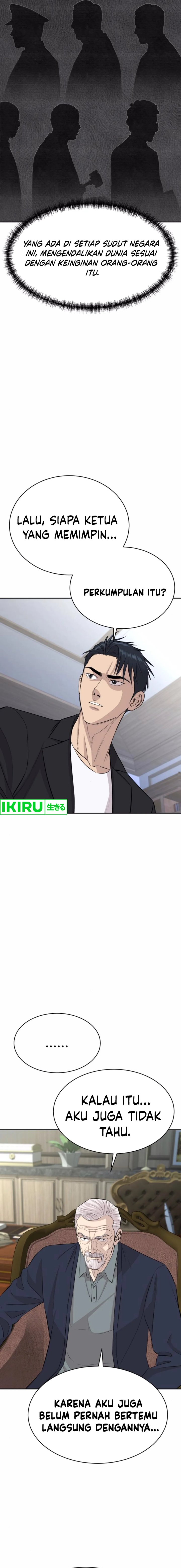 Genius Grandson of the Loan Shark King Chapter 54 Gambar 11