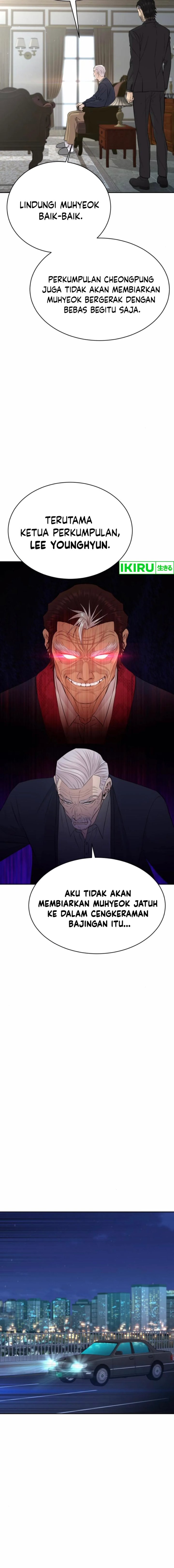 Genius Grandson of the Loan Shark King Chapter 54 Gambar 20