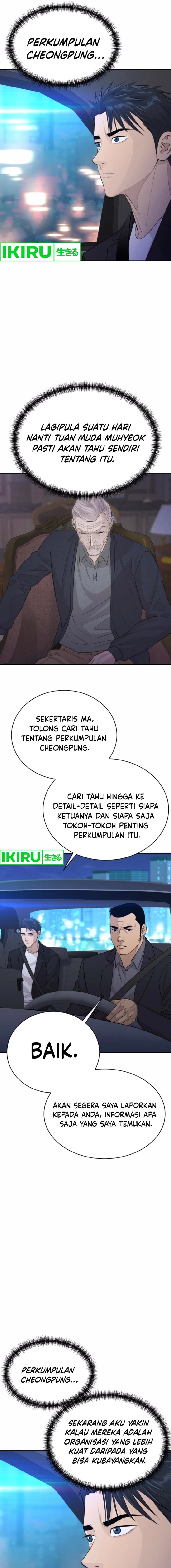 Genius Grandson of the Loan Shark King Chapter 54 Gambar 21