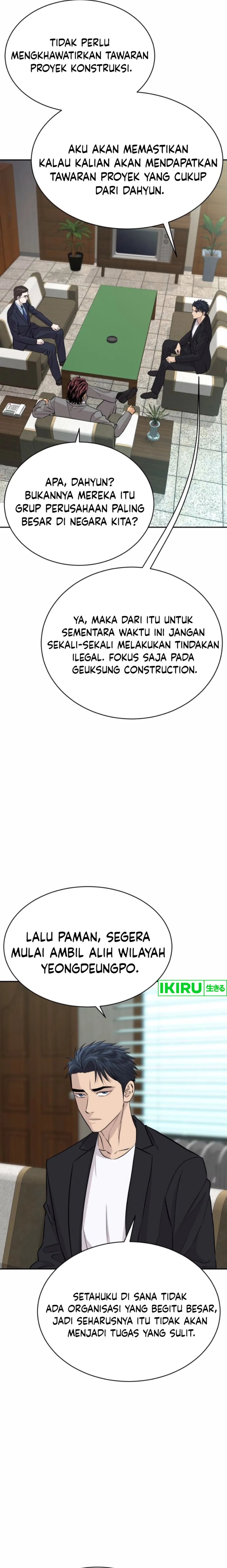 Genius Grandson of the Loan Shark King Chapter 54 Gambar 24