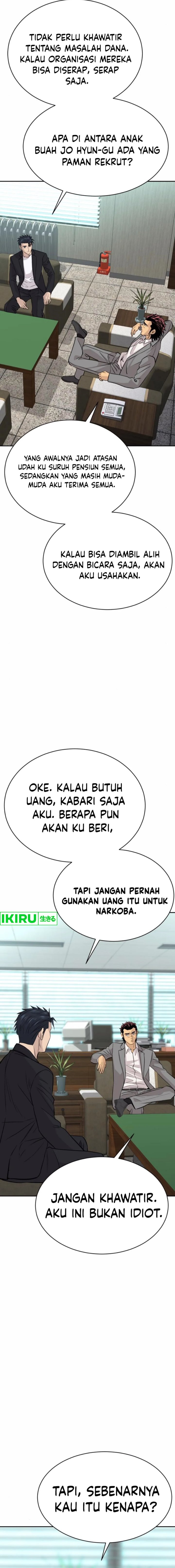 Genius Grandson of the Loan Shark King Chapter 54 Gambar 25