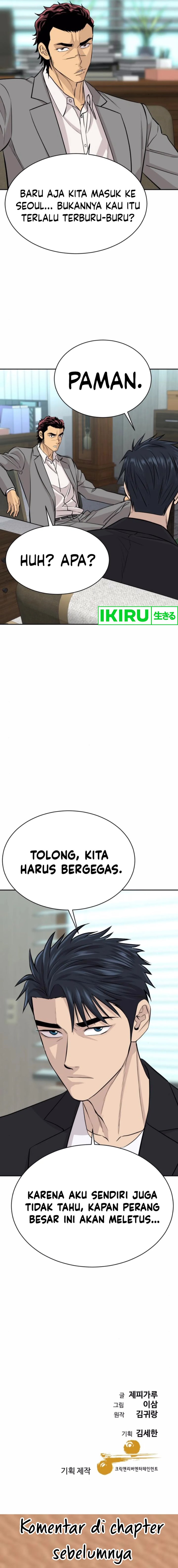 Genius Grandson of the Loan Shark King Chapter 54 Gambar 26