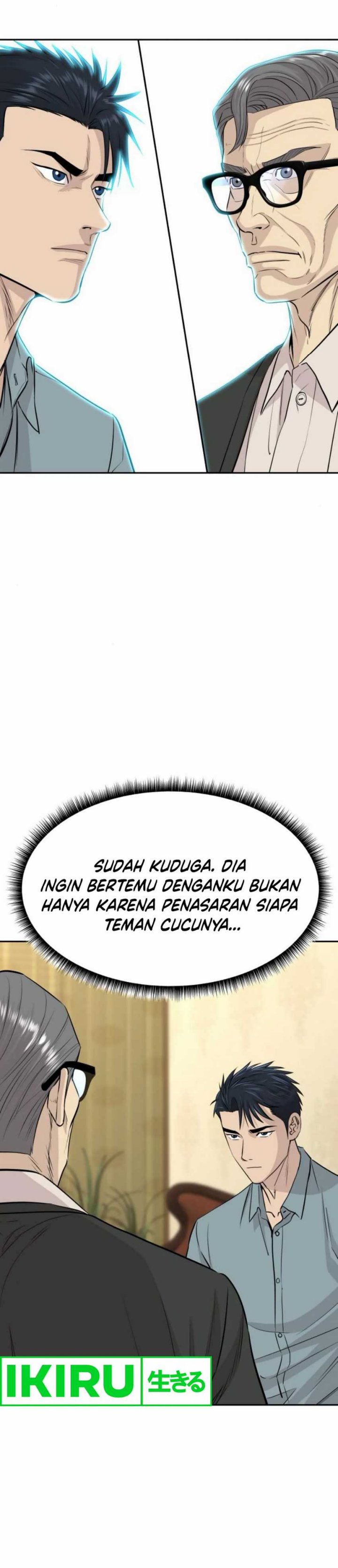 Genius Grandson of the Loan Shark King Chapter 56 Gambar 2