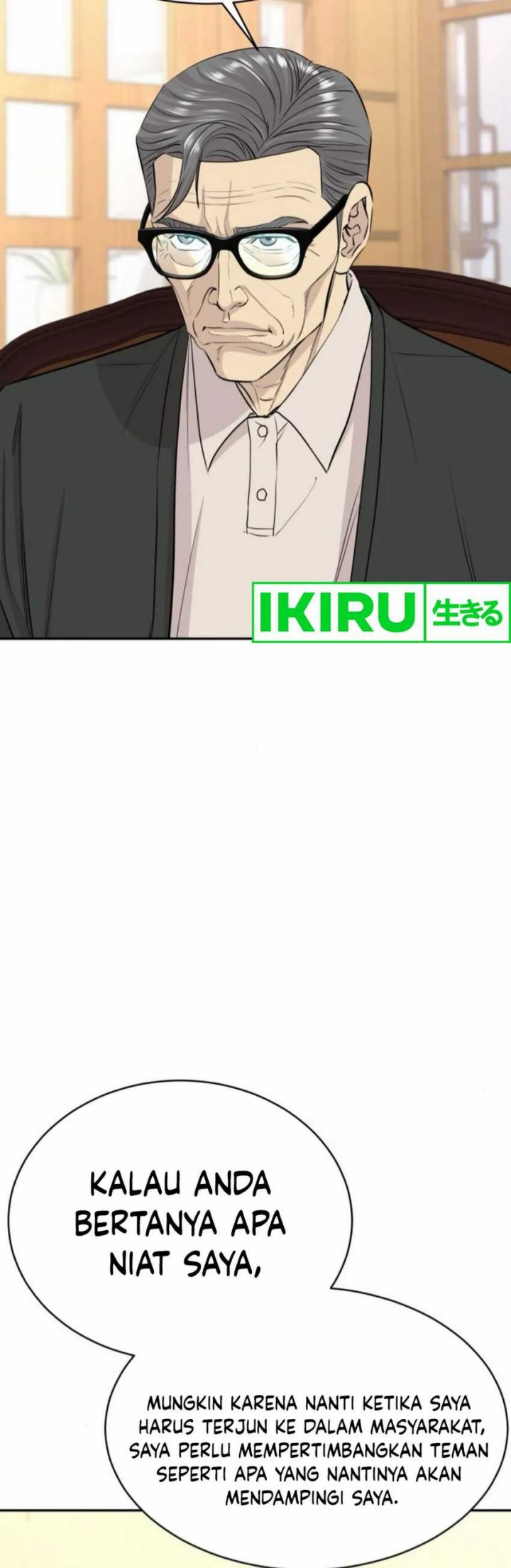 Genius Grandson of the Loan Shark King Chapter 56 Gambar 4