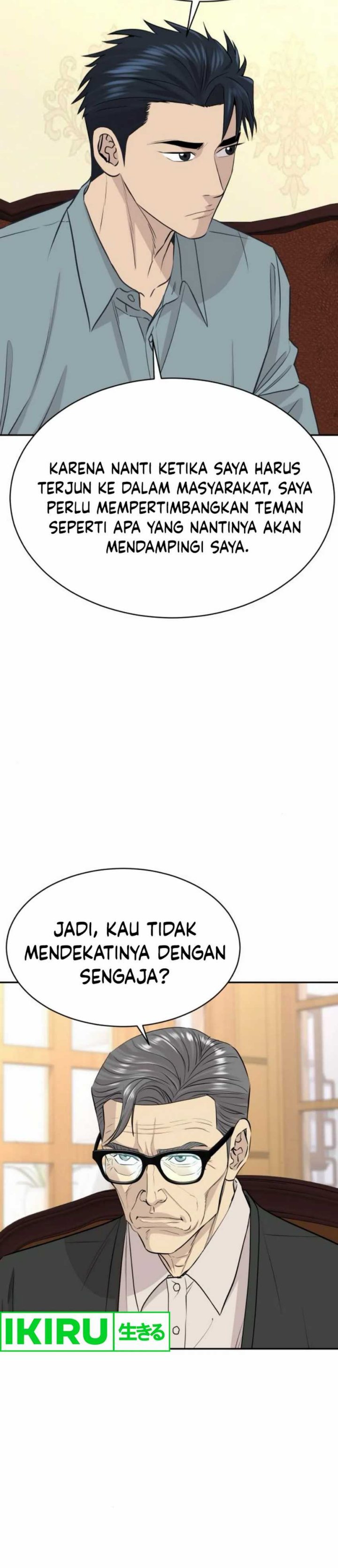 Genius Grandson of the Loan Shark King Chapter 56 Gambar 5